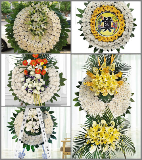 青海海东市互助土族自治县台子乡塘巴村花圈速递